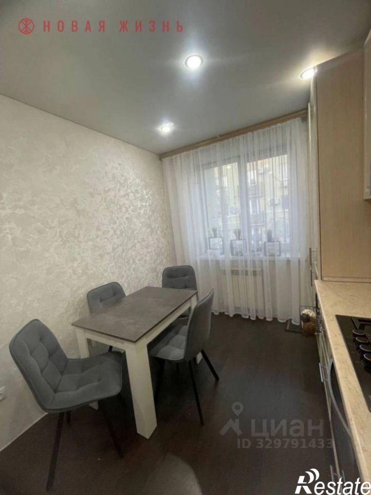 1-комн квартира улица Мира, 18,  д. 18