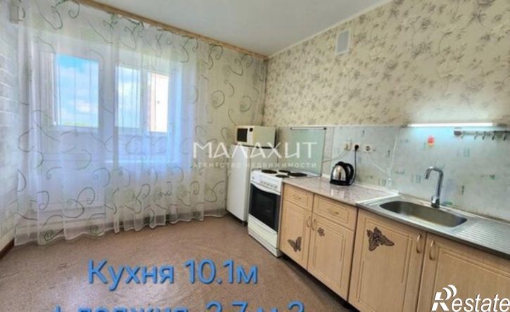2-комн квартира Парниковая улица, 36,  д. 36