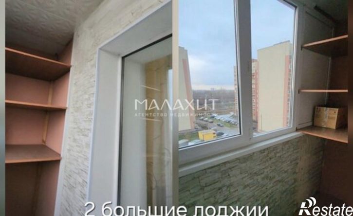 2-комн квартира Парниковая улица, 36,  д. 36