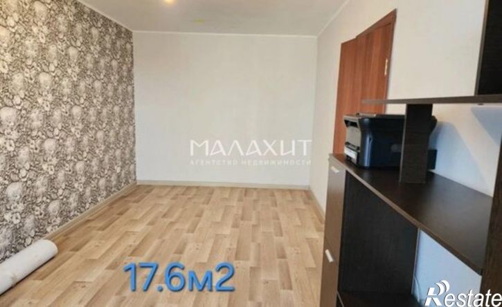 2-комн квартира Парниковая улица, 36,  д. 36