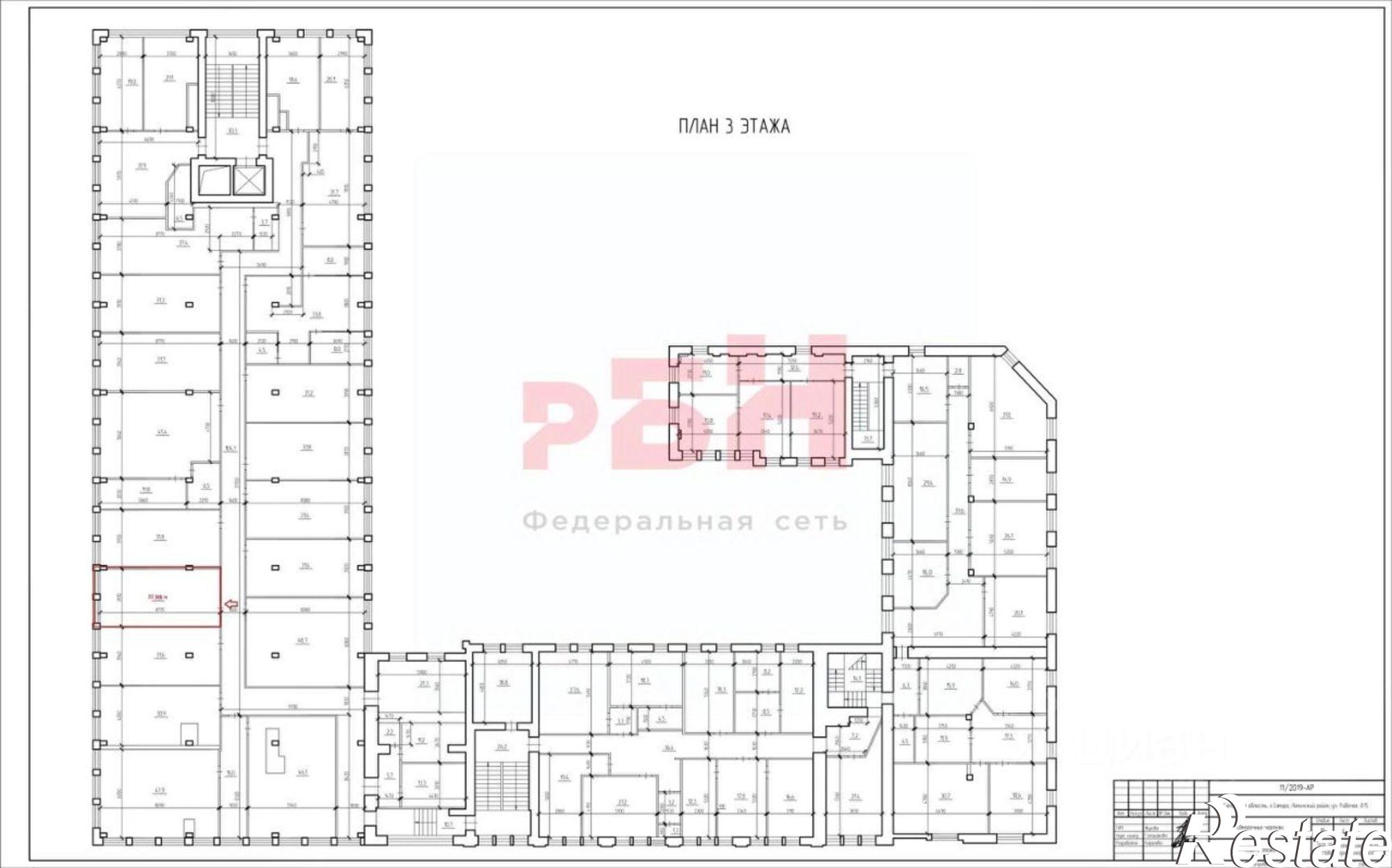 Сдать офис, помещение под офис за 22 000 рублей на Рабочая улица, 15