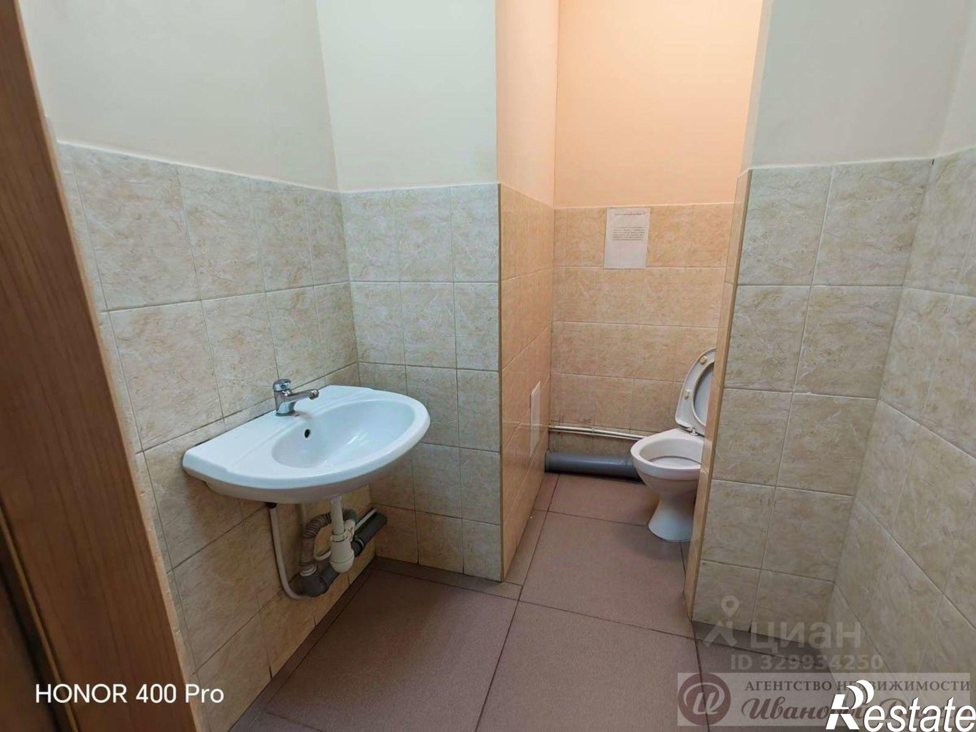 Сдать офис, помещение под офис за 32 400 рублей на ул Полевая, 71