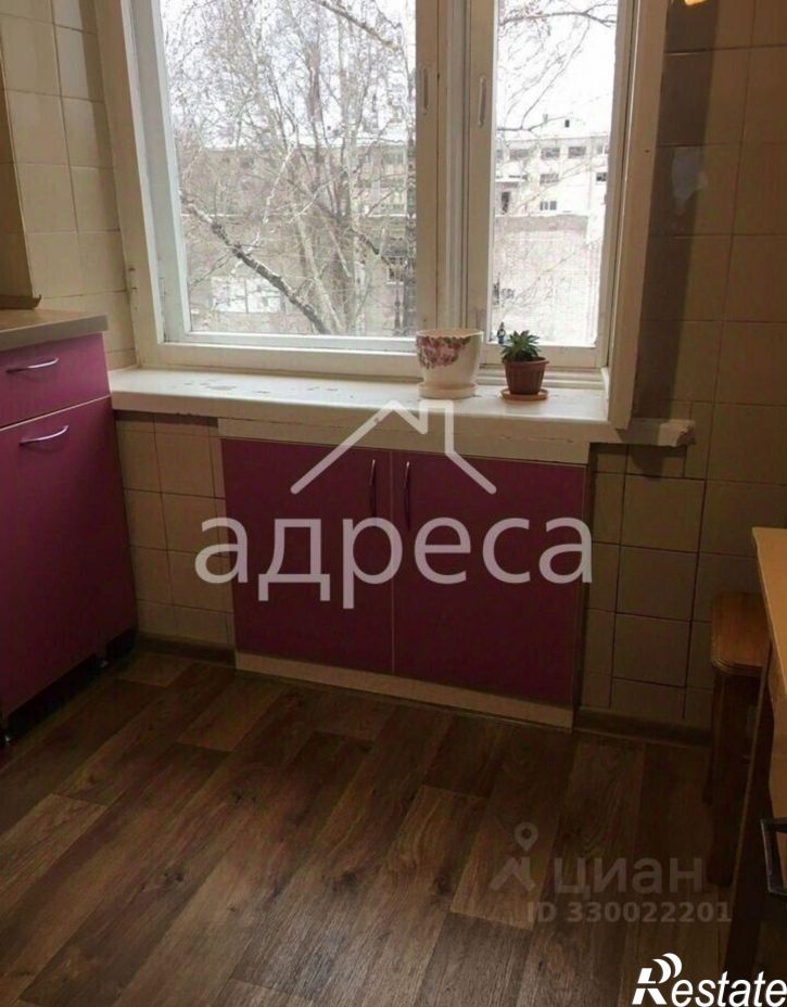 3-комн квартира улица Карбышева, 79,  д. 79