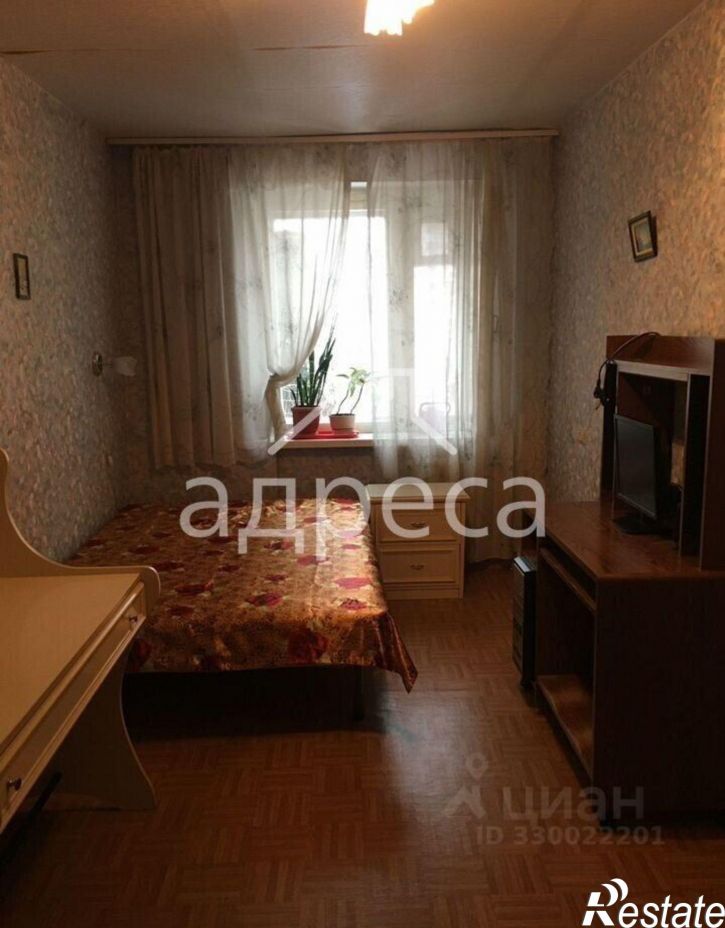 3-комн квартира улица Карбышева, 79,  д. 79