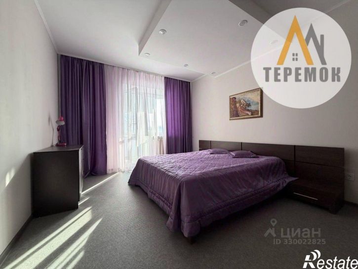 2-комн квартира Рабочая улица, 14,  д. 14