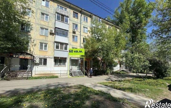 Торговое помещение улица Мичурина, 120,  д. 120