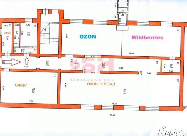 Офис Банковский переулок, 2,  д. 2