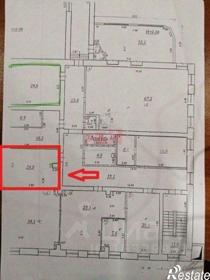 Офис ул Чапаевская, 232а,  д. 232а