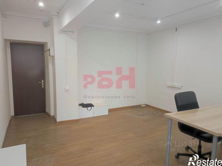 Офис ул Чапаевская, 232а,  д. 232а