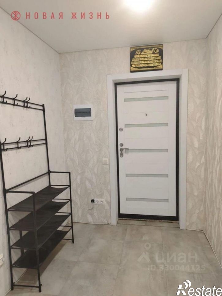 2-комн квартира улица Тухачевского, 84,  д. 84
