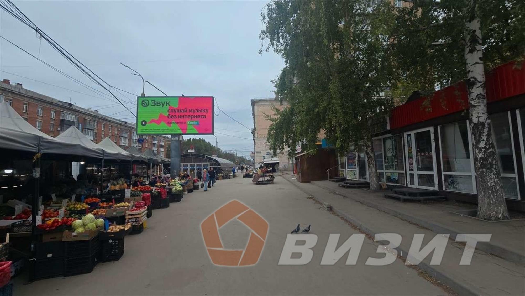 Сдать торговое помещение за 130 000 рублей на Победы улица, 92