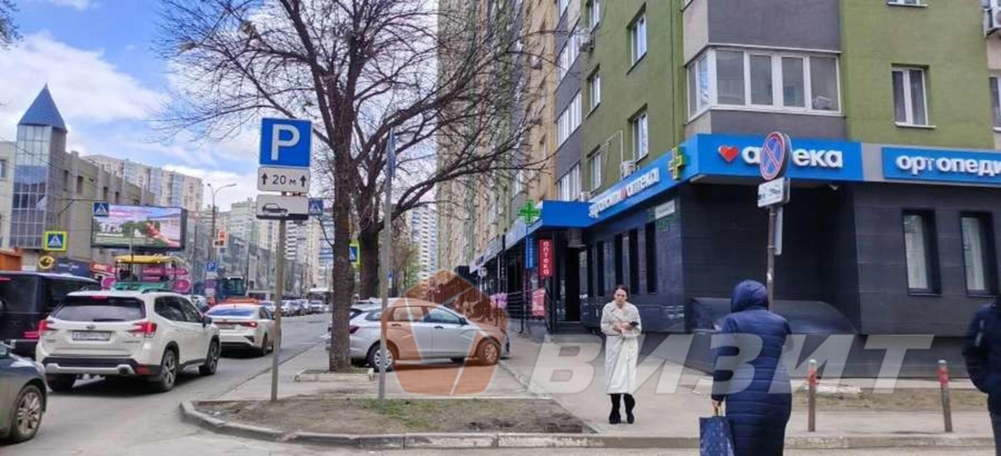 Купить торговое помещение за 4 650 000 рублей на Карла Маркса проспект, 175