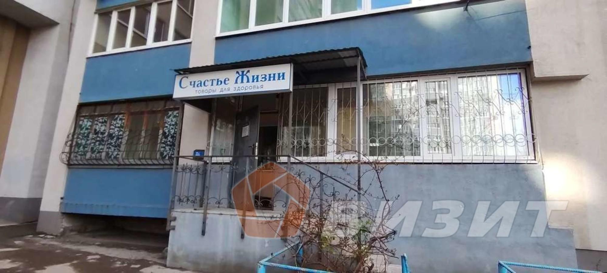 Купить торговое помещение за 4 650 000 рублей на Карла Маркса проспект, 175