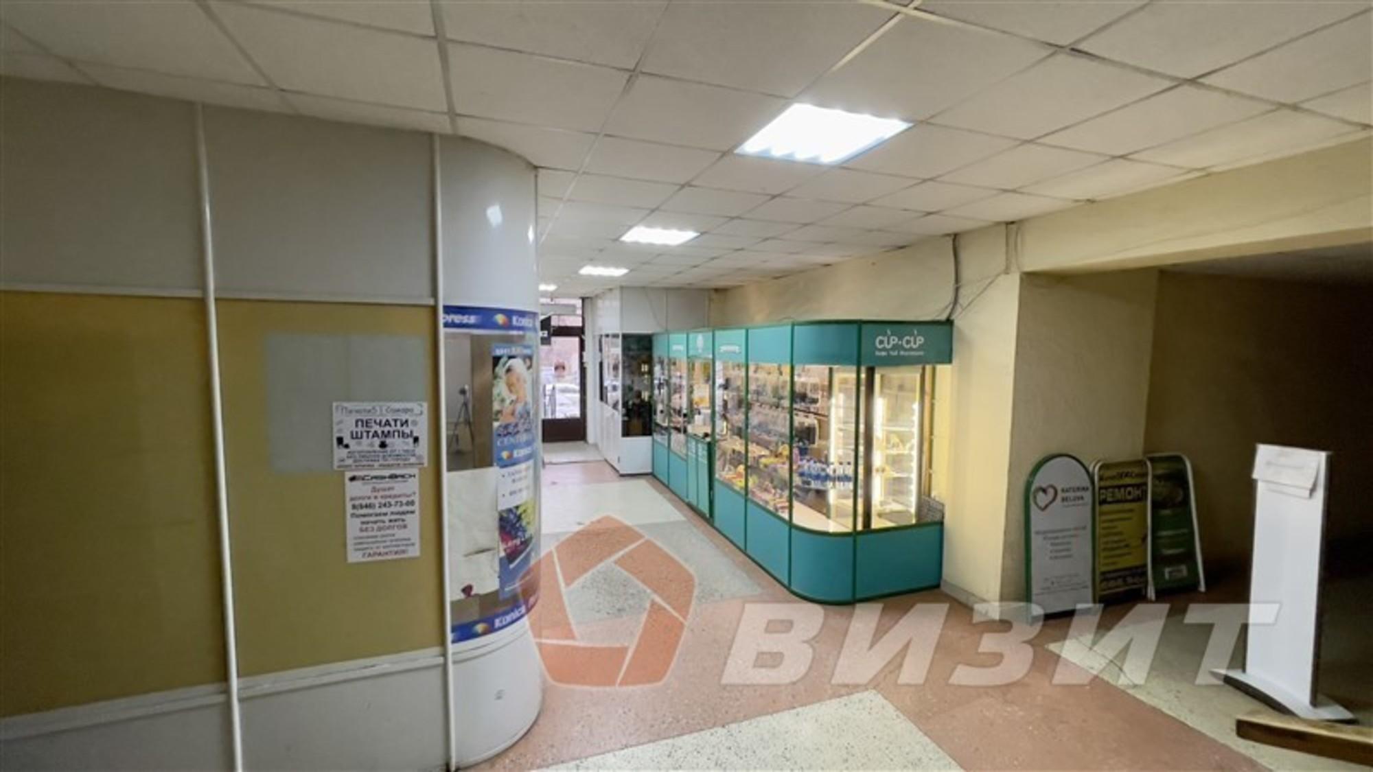 Купить офис, помещение под офис за 31 570 000 рублей на Чернореченская улица, 21