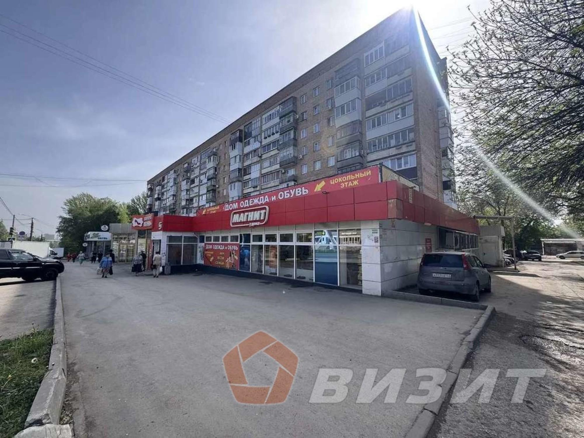 Сдать офис, помещение под офис за 136 000 рублей на Стара-Загора улица, 141