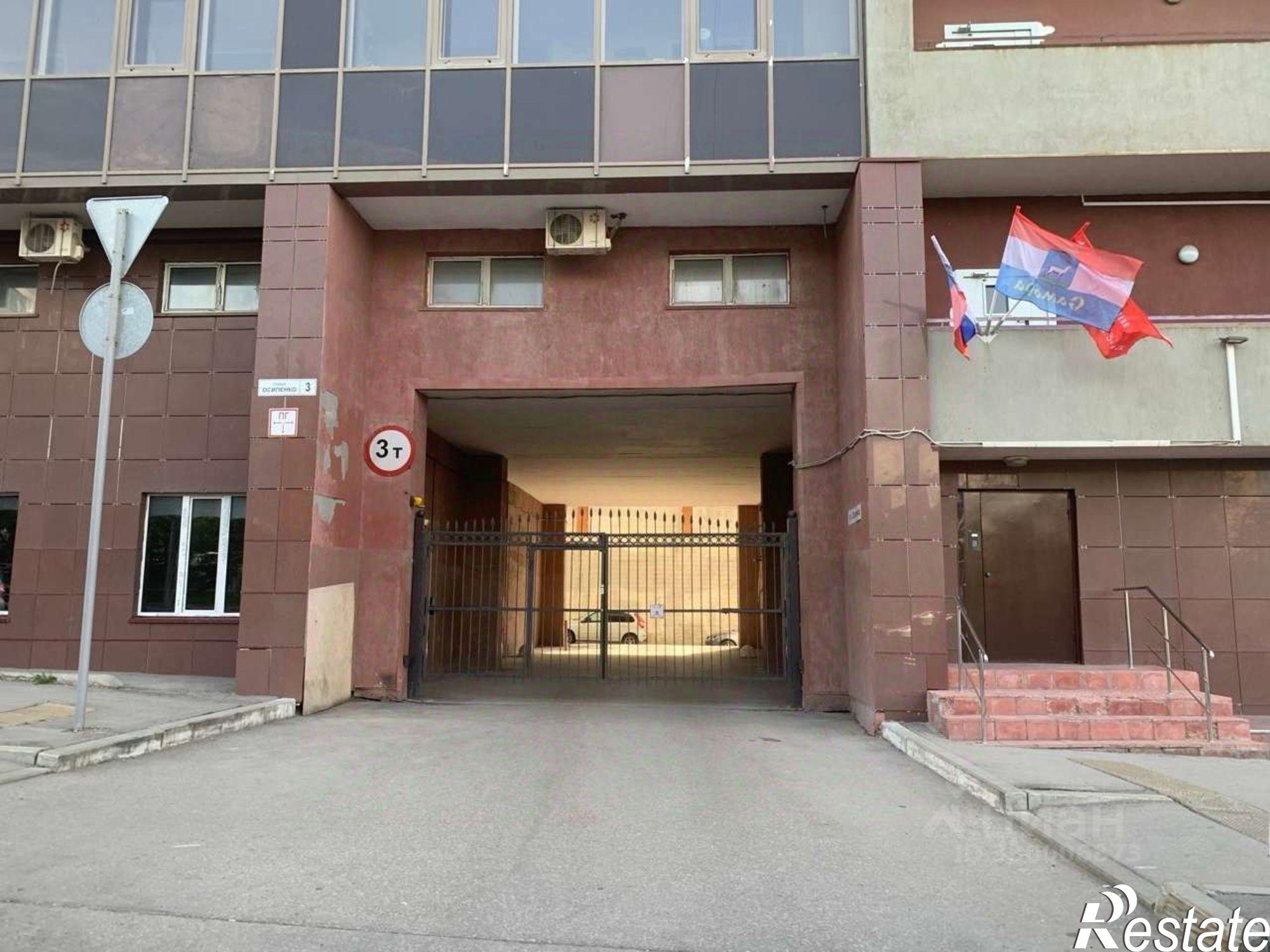 Купить гараж, место в паркинге за 2 269 300 рублей на улица Осипенко, 3