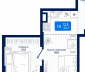1-комн, 39 кв м, этаж 17/19 8-я Радиальная улица, 31