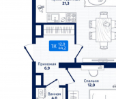 1-комн, 44 кв м, этаж 7/19 ул Радиальная 8-я, 31