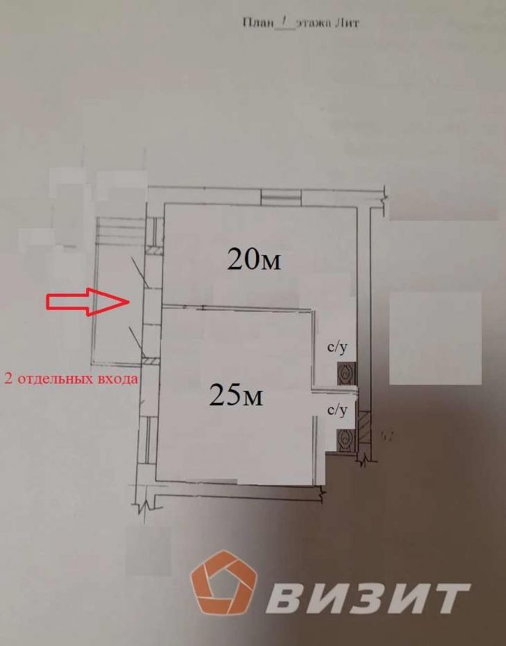 Торговое помещение Каховская улица, 49