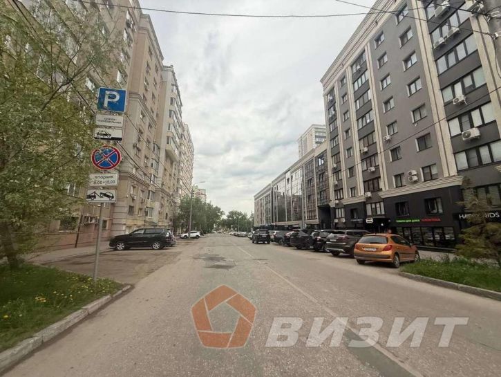 Офис Рабочая улица, 85