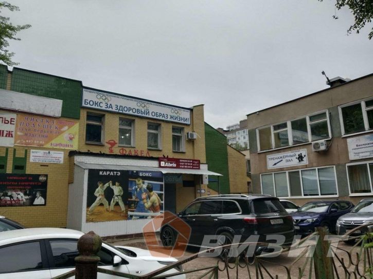 Офис Молодежная улица, 9