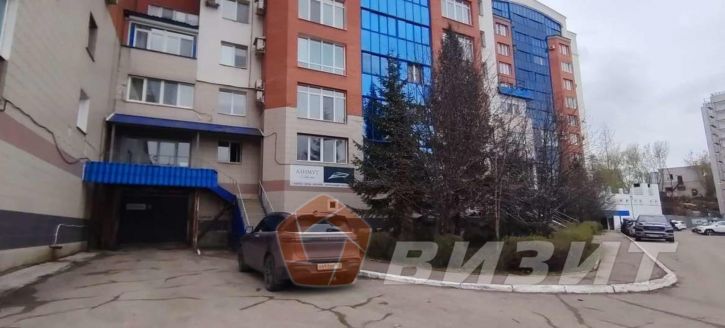 Офис Лейтенанта Шмидта улица, 1