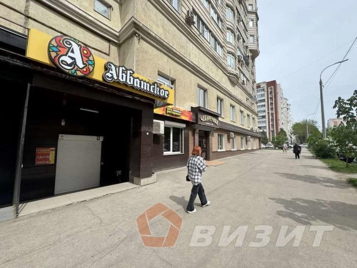Торговое помещение Стара-Загора улица, 48