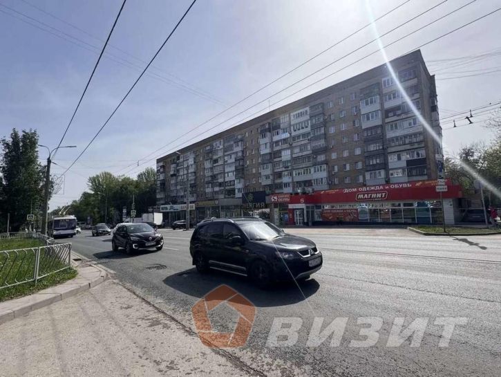 Офис Стара-Загора улица, 141