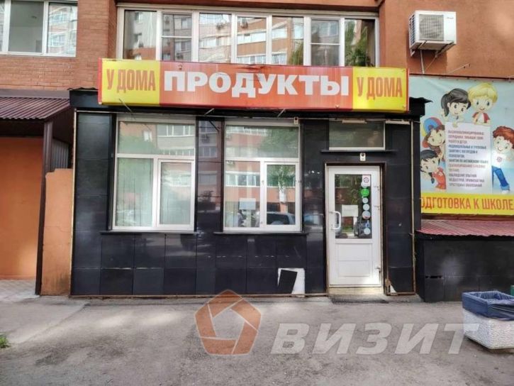 Торговое помещение Вольская улица, 85
