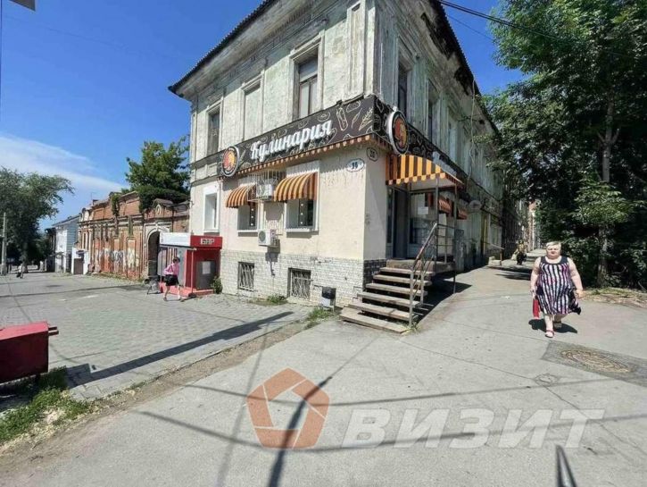 Торговое помещение Крупской улица, 12