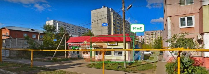 Торговое помещение Егорова улица, 10а