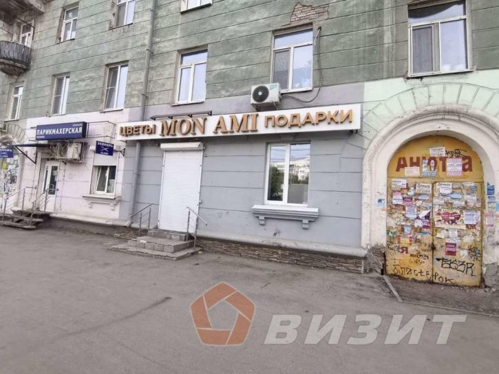 Торговое помещение Победы улица, 141