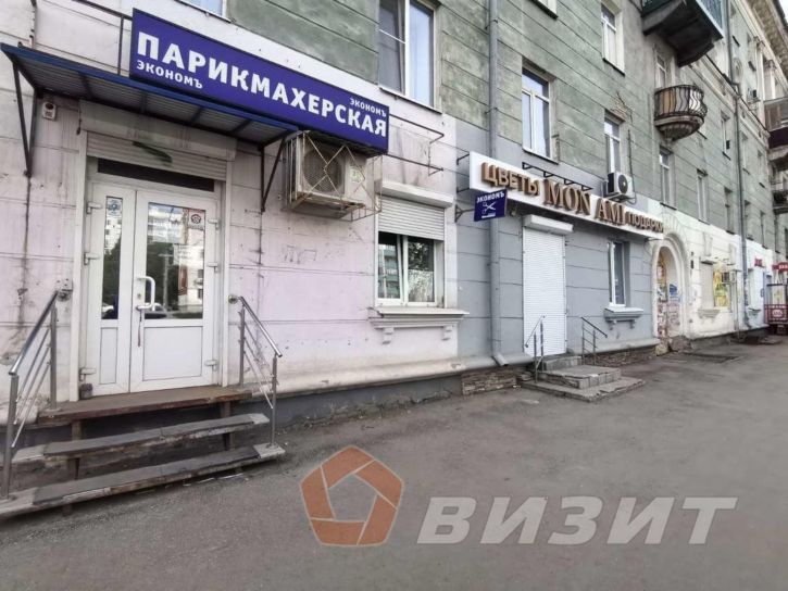 Торговое помещение Победы улица, 141