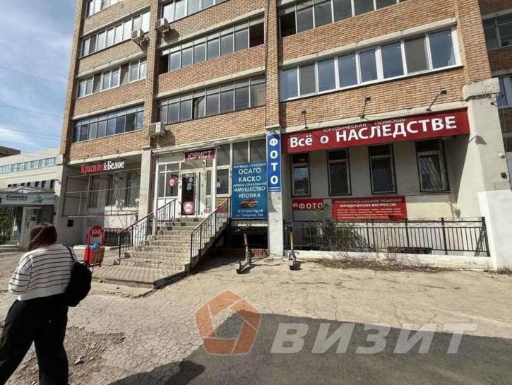 Торговое помещение Гагарина улица, 26