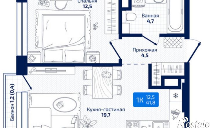 1-комн квартира в новом доме 8-я Радиальная улица, 31,  д. 31