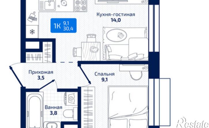 1-комн квартира в новом доме ул Радиальная 8-я, 31,  д. 31