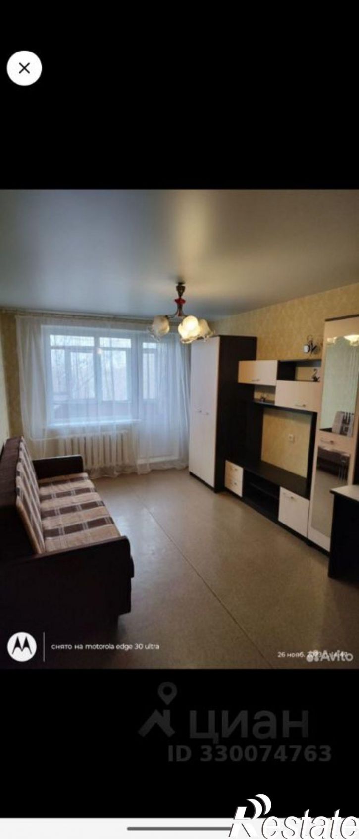 1-комн квартира Ташкентская улица, 125,  д. 125