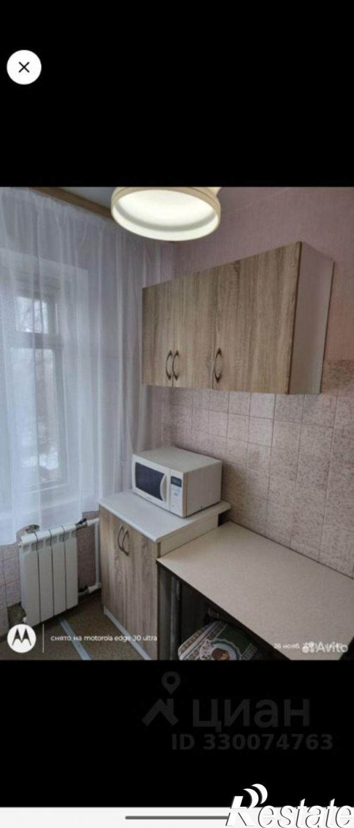 1-комн квартира Ташкентская улица, 125,  д. 125