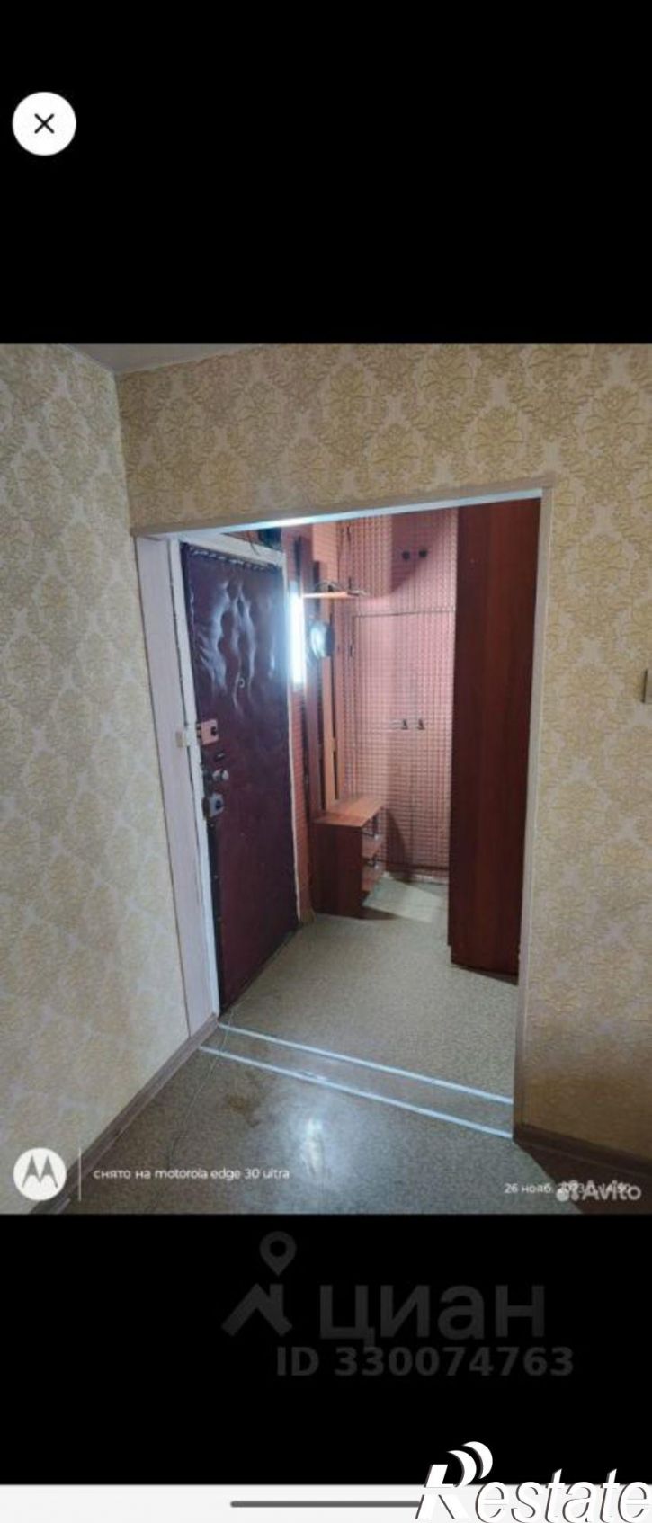 1-комн квартира Ташкентская улица, 125,  д. 125
