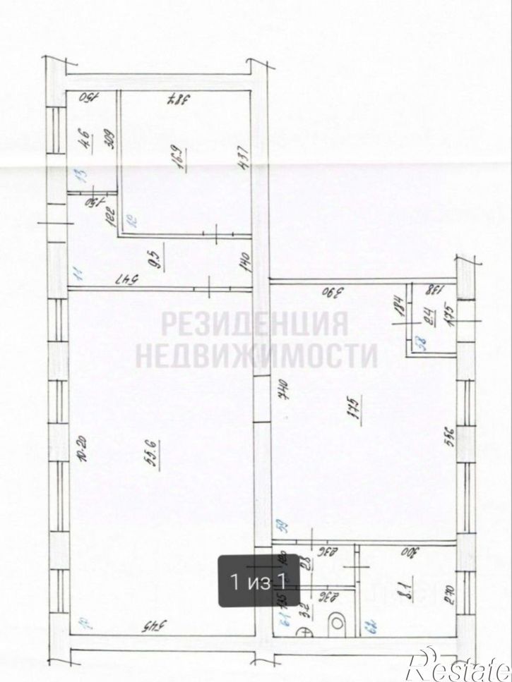 Торговое помещение улица Гагарина, 169,  д. 169