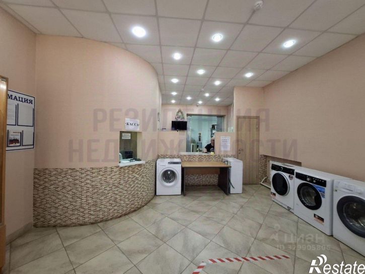 Торговое помещение проспект Карла Маркса, 318,  д. 318