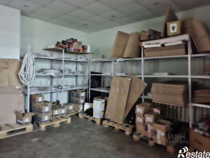 Торговое помещение проспект Карла Маркса, 318,  д. 318