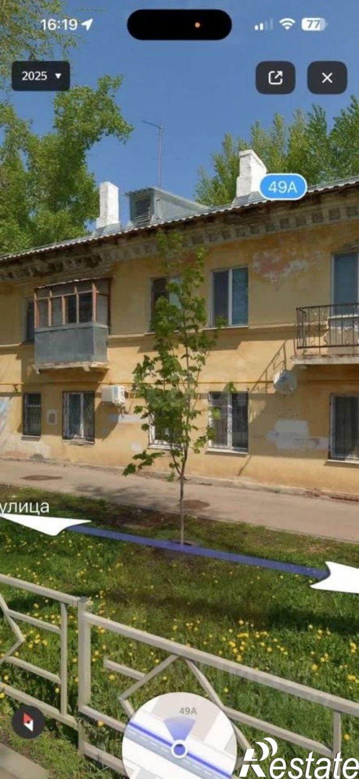1-комн квартира Краснодонская улица, 49А,  д. 49А