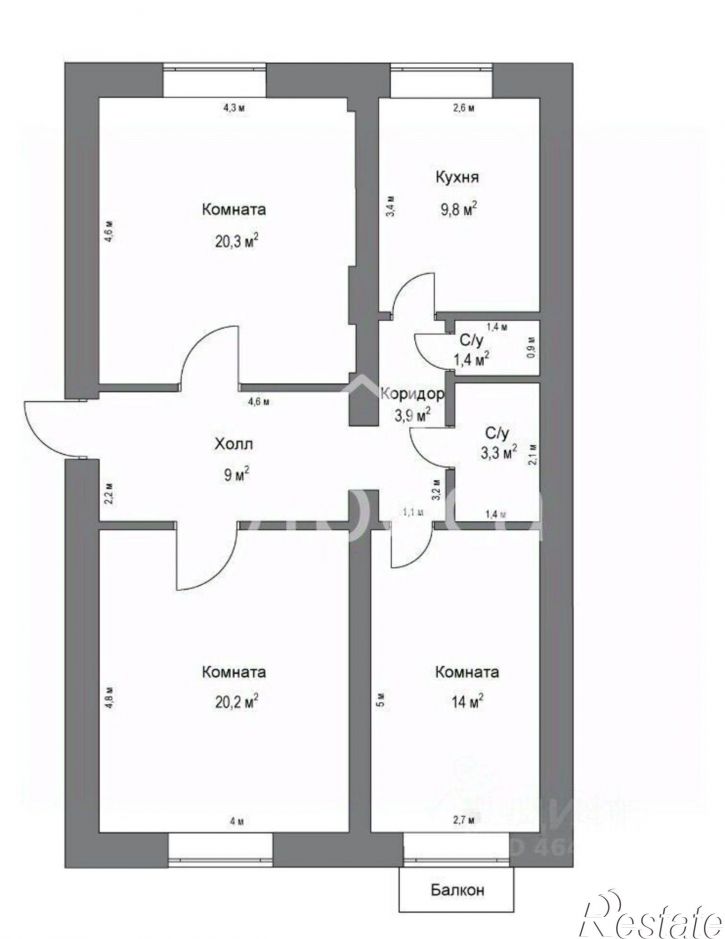 3-комн квартира Арбатская улица, 1,  д. 1