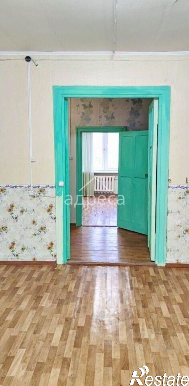 3-комн квартира Арбатская улица, 1,  д. 1