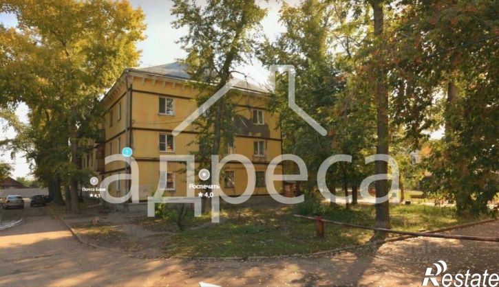 3-комн квартира Арбатская улица, 1,  д. 1
