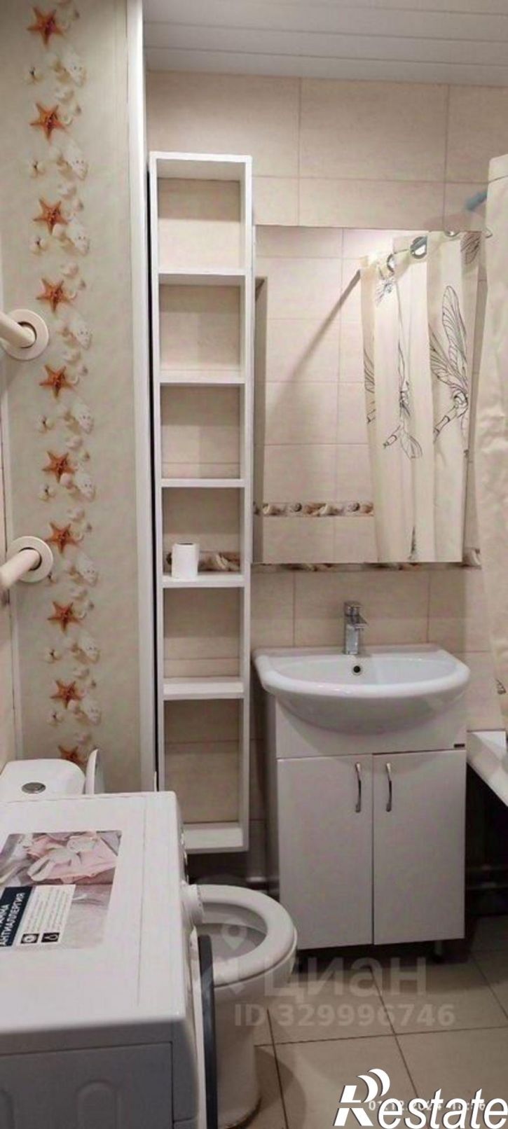 1-комн квартира ул Нагорная, 138А,  д. 138А