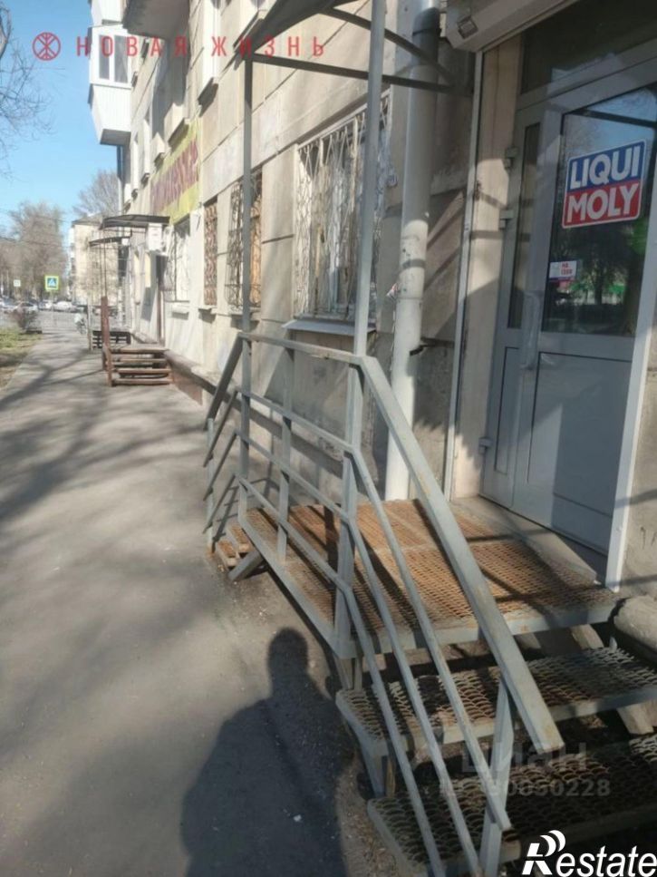 Помещение свободного назначения ул Свободы, 3,  д. 3