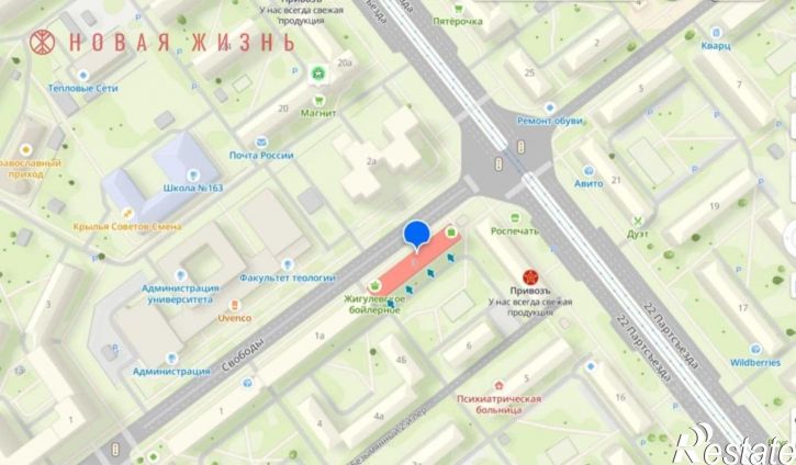Помещение свободного назначения ул Свободы, 3,  д. 3