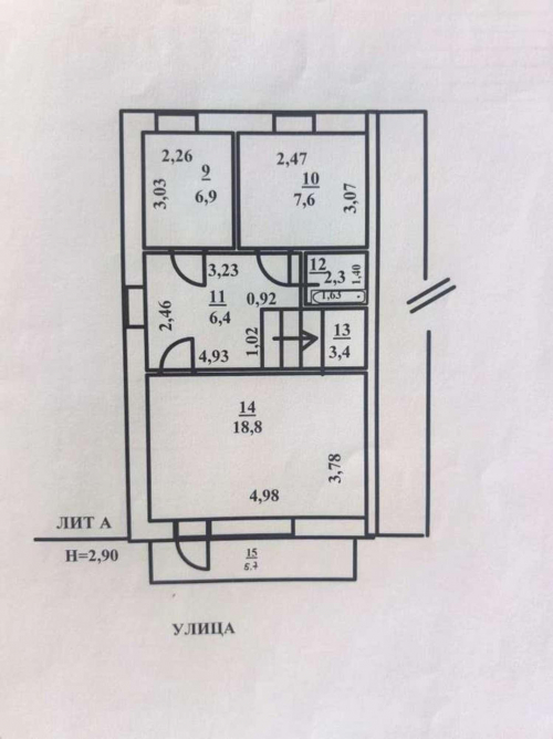 Продажа дома улица Льва Толстого, 5
